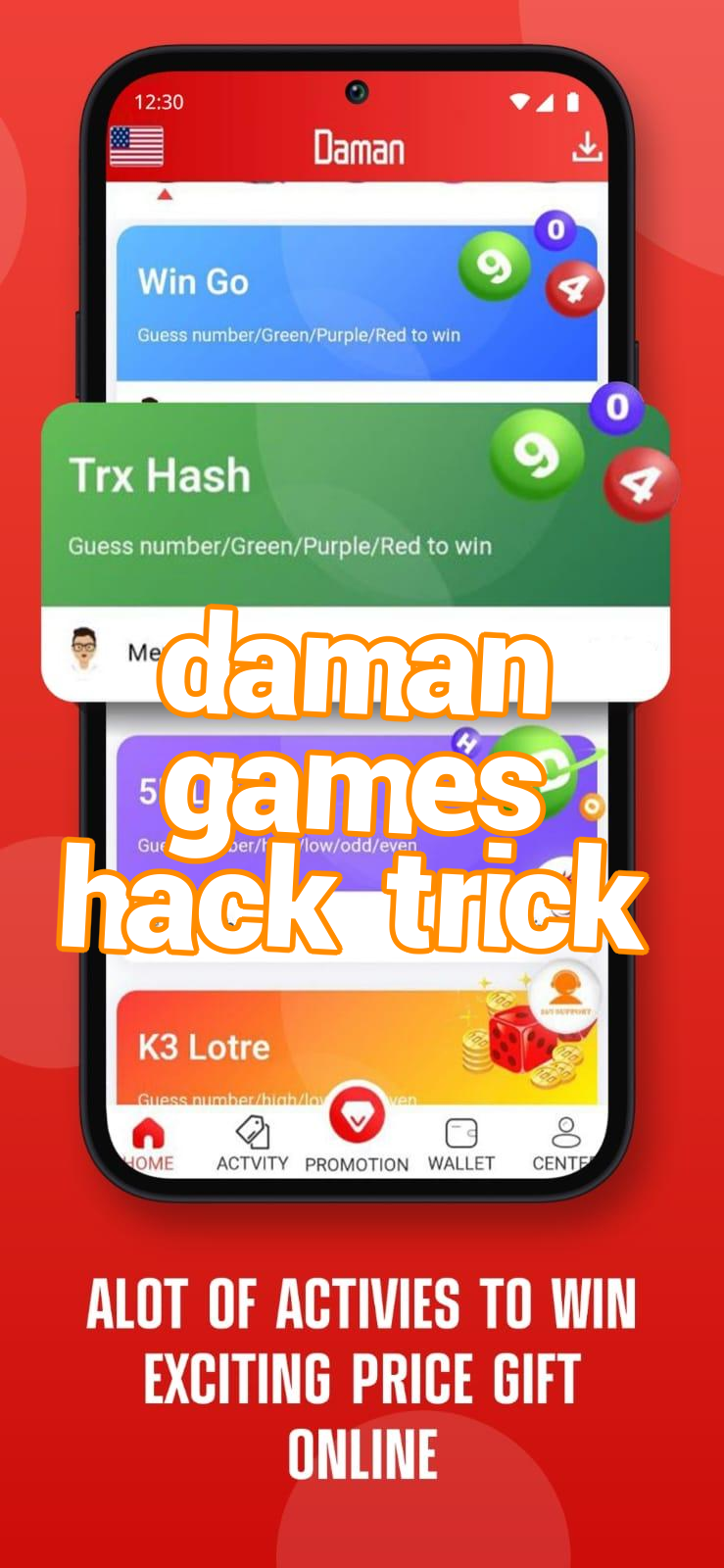 daman games hack trick Screenshots